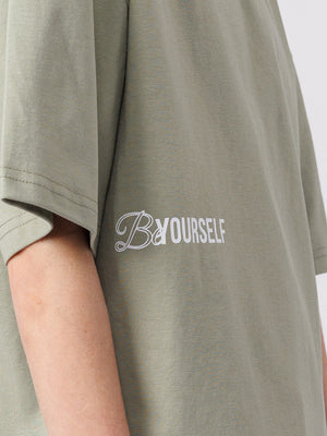 טי שירט לילד BYOURSELF