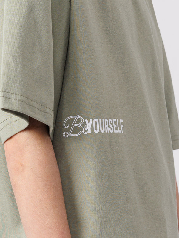 טי שירט לילד BYOURSELF