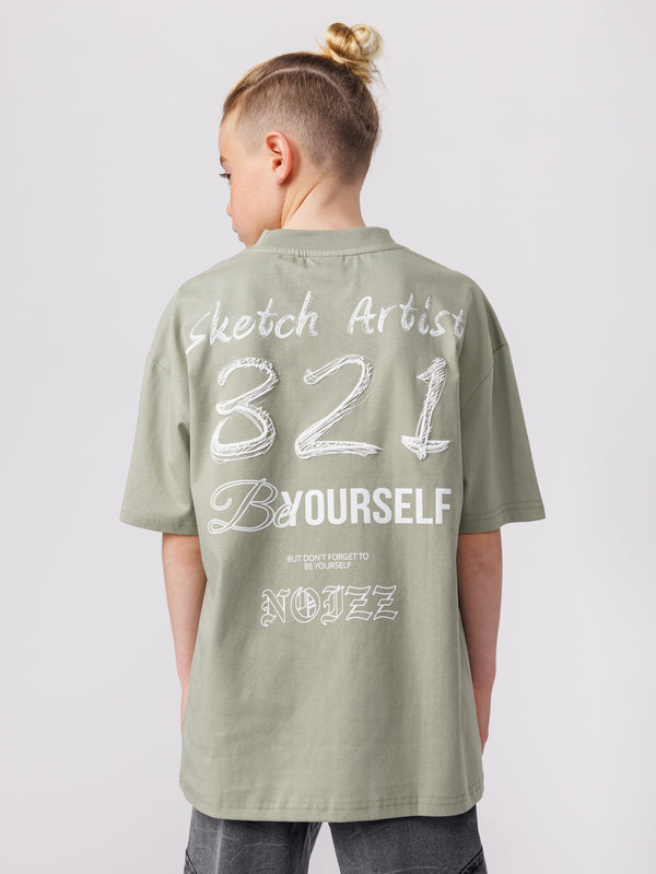 טי שירט לילד BYOURSELF