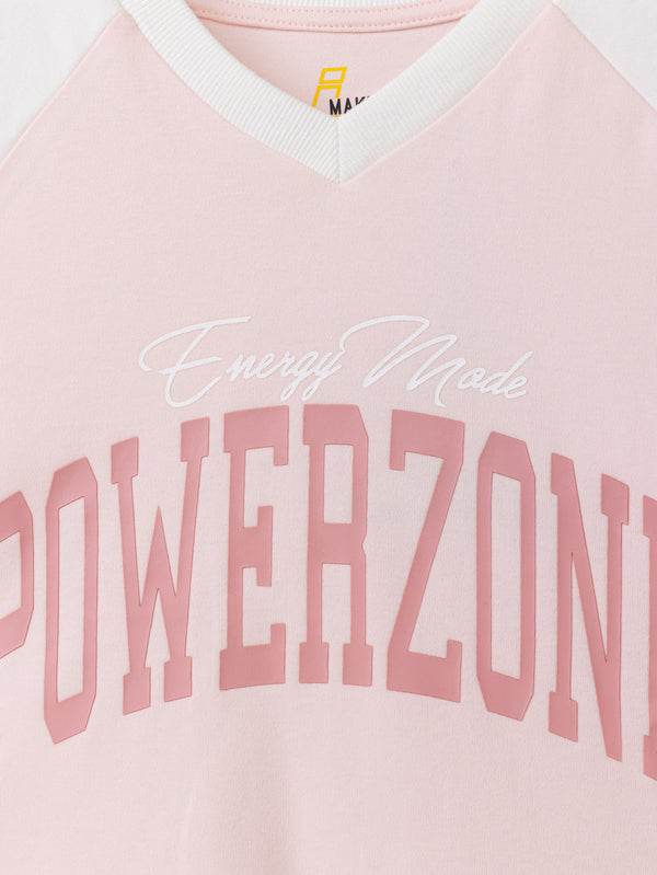 טי שירט POWER ZONE