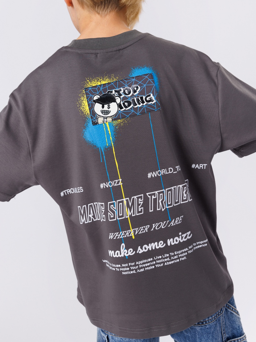 טי שירט לילד TROUBLES