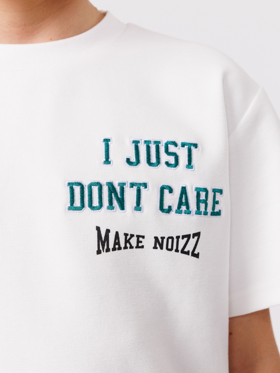 טי שירט לילד MAKE NOIZZ