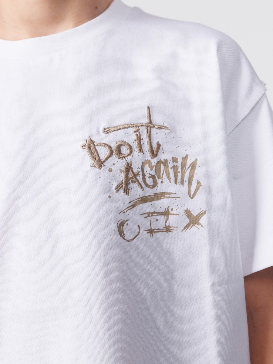 חולצת טי שירט לילד Do it Again