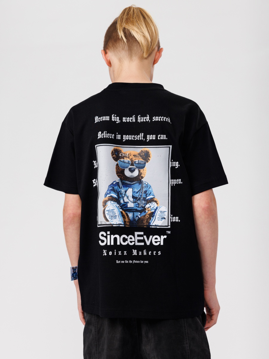 טי שירט לילד Since Ever