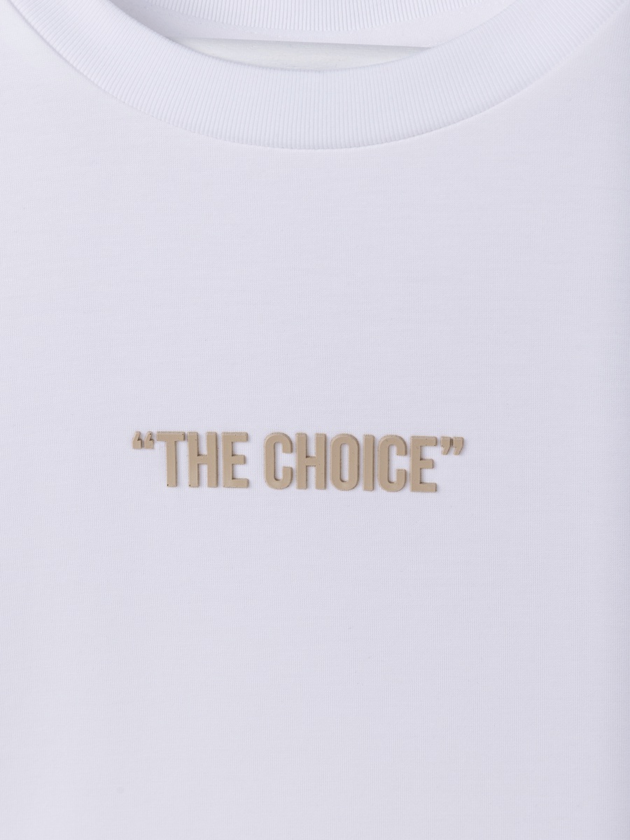 טי שירט לילד THE CHOICE