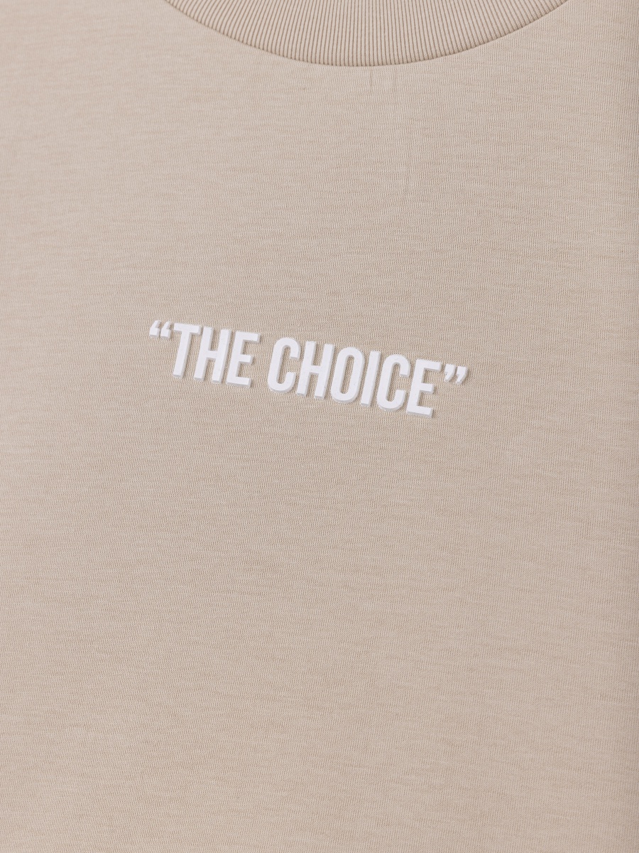 טי שירט לילד THE CHOICE