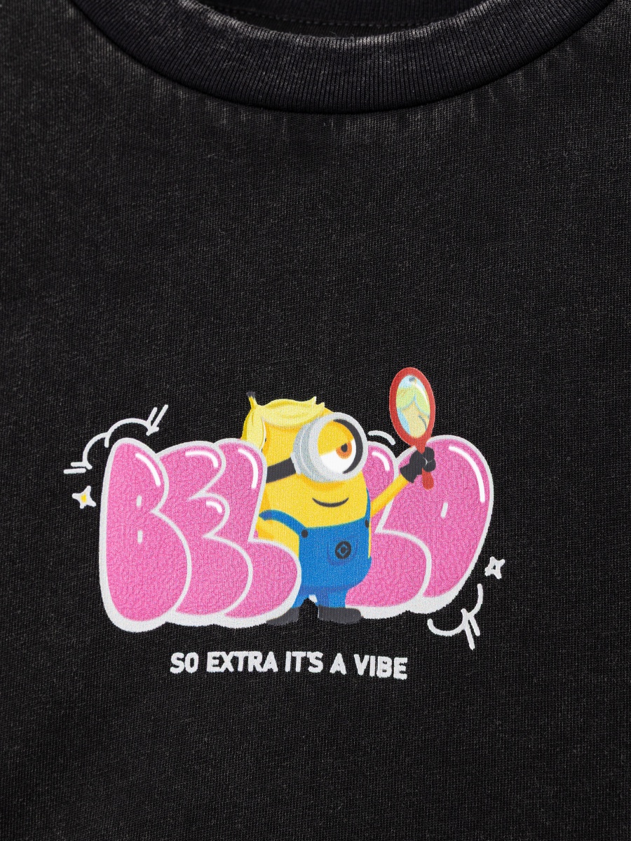 טי שירט I’’M SO DRIP