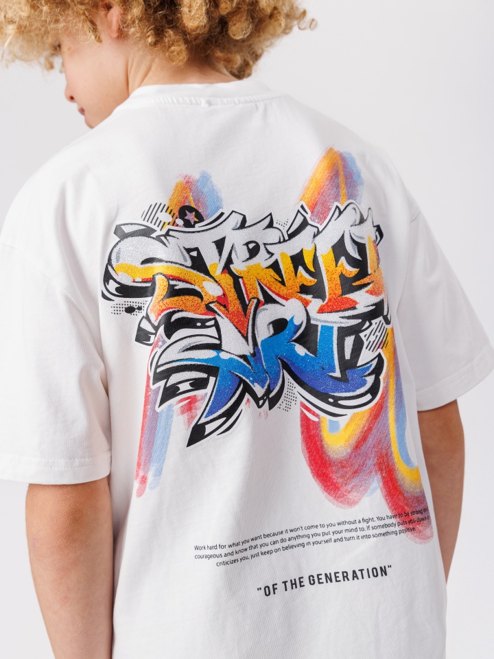 חולצת טי שירט לילד STREET